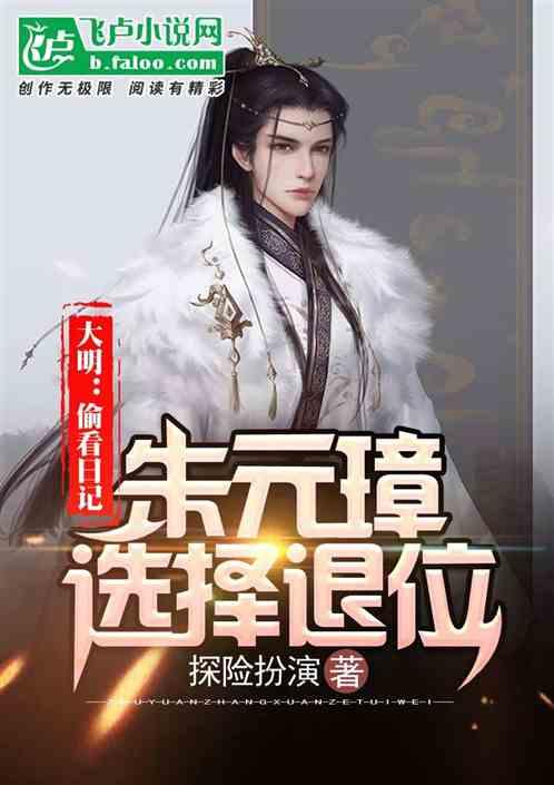 怎样拥有“香”便便?